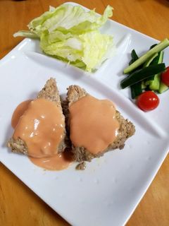 クィーンクック☆ミートローフ-レシピのメイン写真