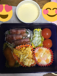 旦那様へのお弁当!-レシピのメイン写真