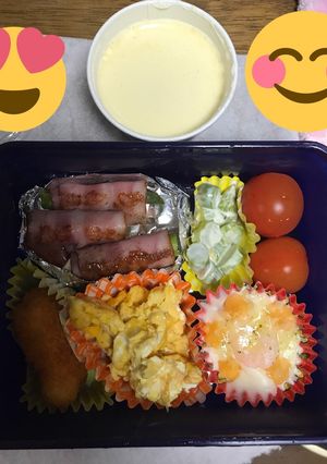 旦那様へのお弁当!-レシピのメイン写真