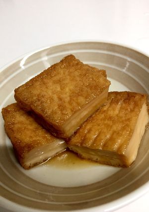 厚揚げの煮物☆-レシピのメイン写真