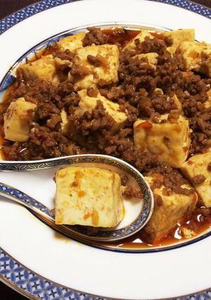 辛いの大好き♡四川風麻婆豆腐-レシピのメイン写真