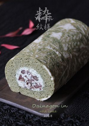 よもぎのデコロールケーキ*特選-レシピのメイン写真