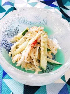 切干大根のごま和えサラダ♡食物繊維豊富♪-レシピのメイン写真