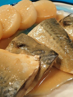 サバの味噌煮(塩サバ使用)-レシピのメイン写真