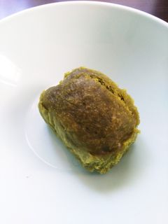 お野菜たっぷりきな粉蒸しパン-レシピのメイン写真