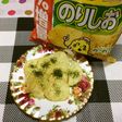 ポテチに青海苔で帳消しダイエット