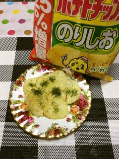 ポテチに青海苔で帳消しダイエット-レシピのメイン写真
