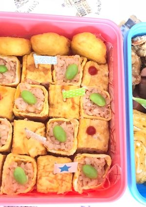 お弁当に♪キューブ型オムライス-レシピのメイン写真
