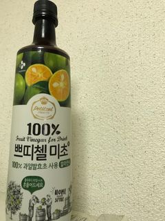 鷄手羽先のミチョ煮-レシピのメイン写真