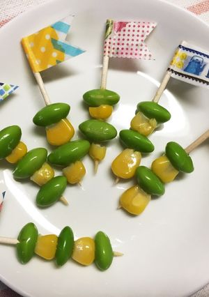 コーンと枝豆の串！隙間埋めおかずに！-レシピのメイン写真