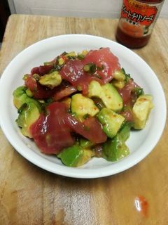マグロとアボカドのスイートチリソース混ぜ-レシピのメイン写真