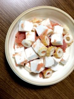 はんぺんとちくわのたらこ和え-レシピのメイン写真