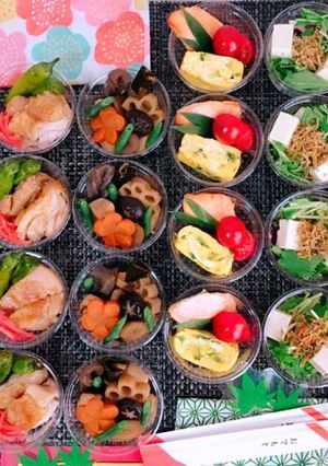 運動会*和食カップ弁当-レシピのメイン写真