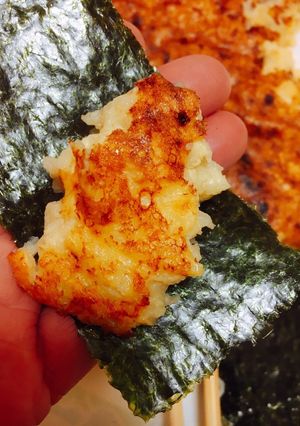 山芋ふわふわステーキ-レシピのメイン写真