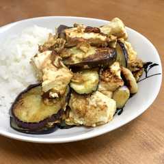 カレーの壺を使った豆腐とナスのカレー炒め-レシピのメイン写真