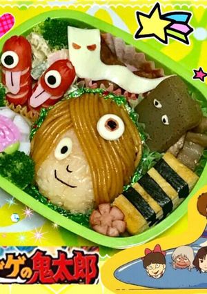 ゲゲゲの鬼太郎 キャラ弁 簡単 遠足-レシピのメイン写真