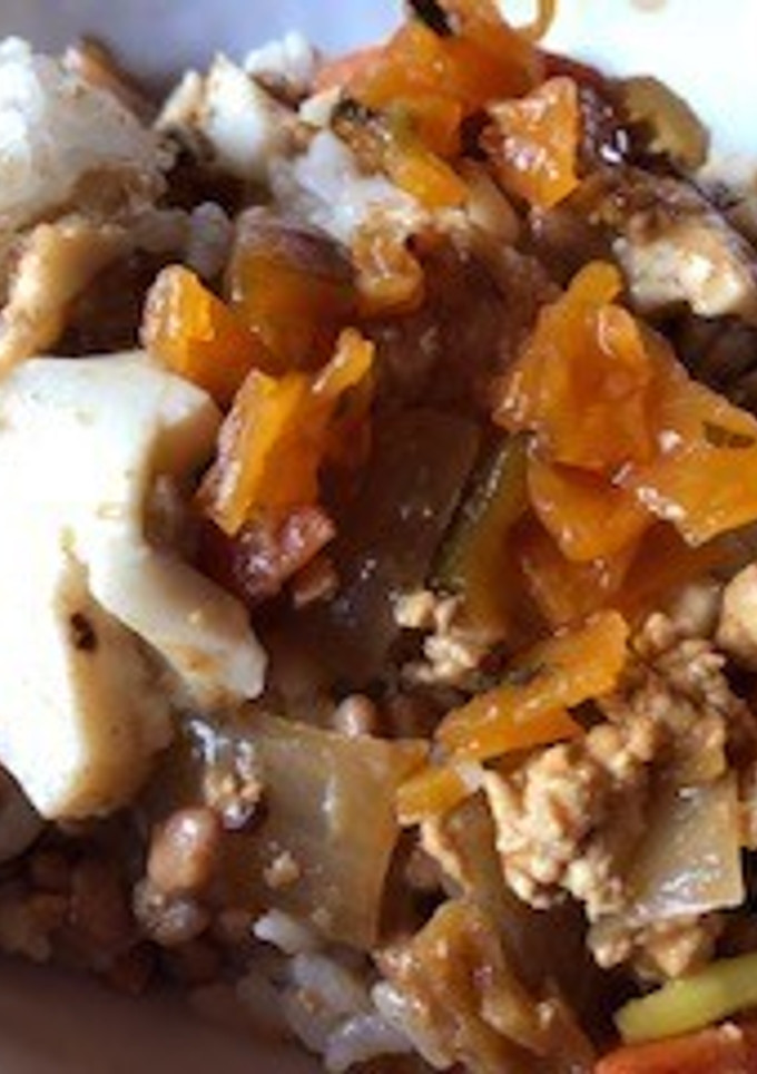 納豆と厚揚げのカレー風味まぜご飯-レシピのメイン写真