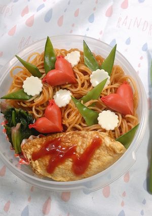 ハートが咲いたよ!ナポリタン弁当-レシピのメイン写真