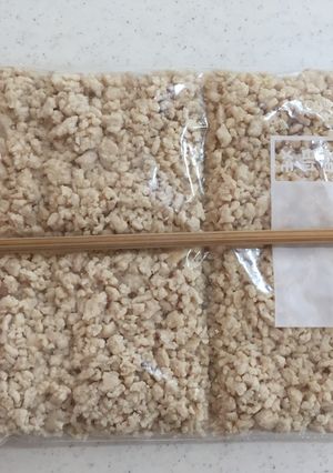 冷凍鶏そぼろ-レシピのメイン写真