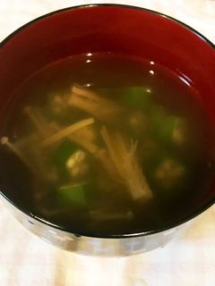 オクラとえのきのお吸い物-レシピのメイン写真