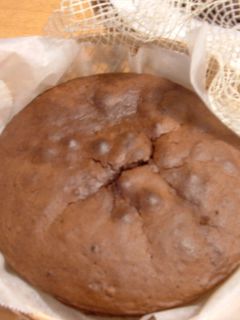 失敗しない☆ガトーショコラでおやつタイム-レシピのメイン写真