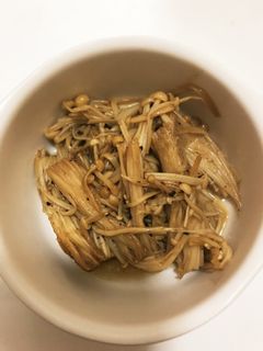 ごま油香るえのき茸炒め-レシピのメイン写真