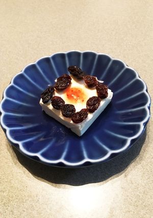 Kiri チーズとレーズンのデザート-レシピのメイン写真