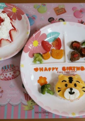 1歳のバースデープレート-レシピのメイン写真