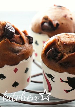 紙コップで作れる！チョコモカ蒸しパン♪-レシピのメイン写真