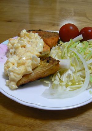 鮭のカレー風味タルタルソース-レシピのメイン写真