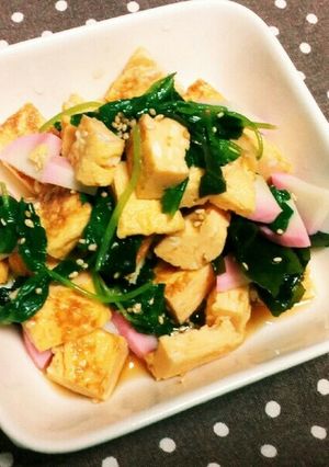 三つ葉と卵焼きの和え物-レシピのメイン写真