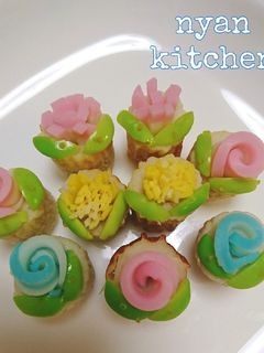簡単♡ちくわとかまぼこお花色々♡お弁当-レシピのメイン写真