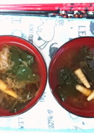 【たけのこ】お吸い物【根曲り竹】-レシピのメイン写真