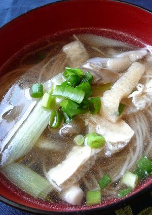舞茸入り♪にゅうめん-レシピのメイン写真