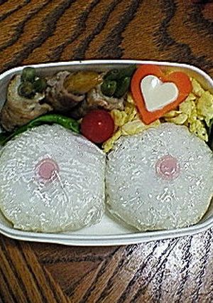 ▲▽おっぱいおにぎり▽▲-レシピのメイン写真