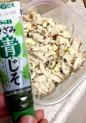 ささみの梅大葉チーズ和え-レシピのメイン写真