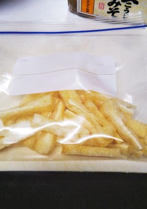 お揚げさんの保存方法-レシピのメイン写真