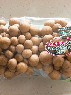 洗い物なし!手間なし!*しめじの切り方*-レシピのメイン写真