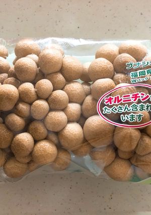 洗い物なし！手間なし！*しめじの切り方*-レシピのメイン写真