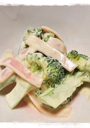 ブロッコリーとハムのカレーマヨサラダ-レシピのメイン写真