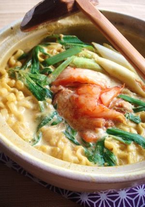 鍋焼き風カレー艶うどん-レシピのメイン写真