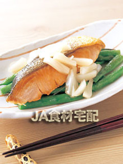 秋鮭のソテー(らっきょうソース)-レシピのメイン写真
