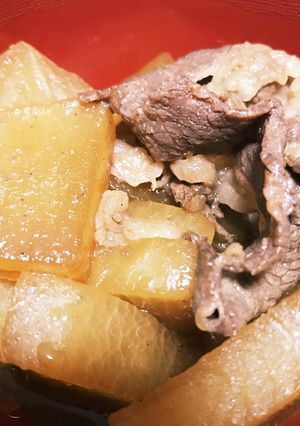 大根と牛肉のタレ煮-レシピのメイン写真