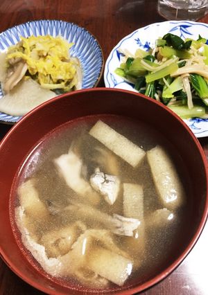 舞茸香る味噌汁☆-レシピのメイン写真