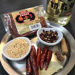 自家製ラー油（花山椒入りラー油）-レシピのメイン写真