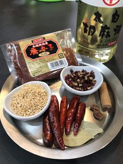自家製ラー油(花山椒入りラー油)-レシピのメイン写真