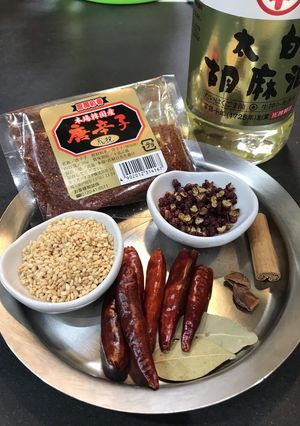 自家製ラー油（花山椒入りラー油）-レシピのメイン写真
