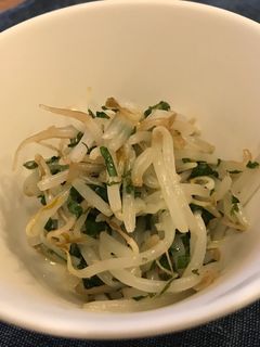 もやしと大葉のナムル-レシピのメイン写真
