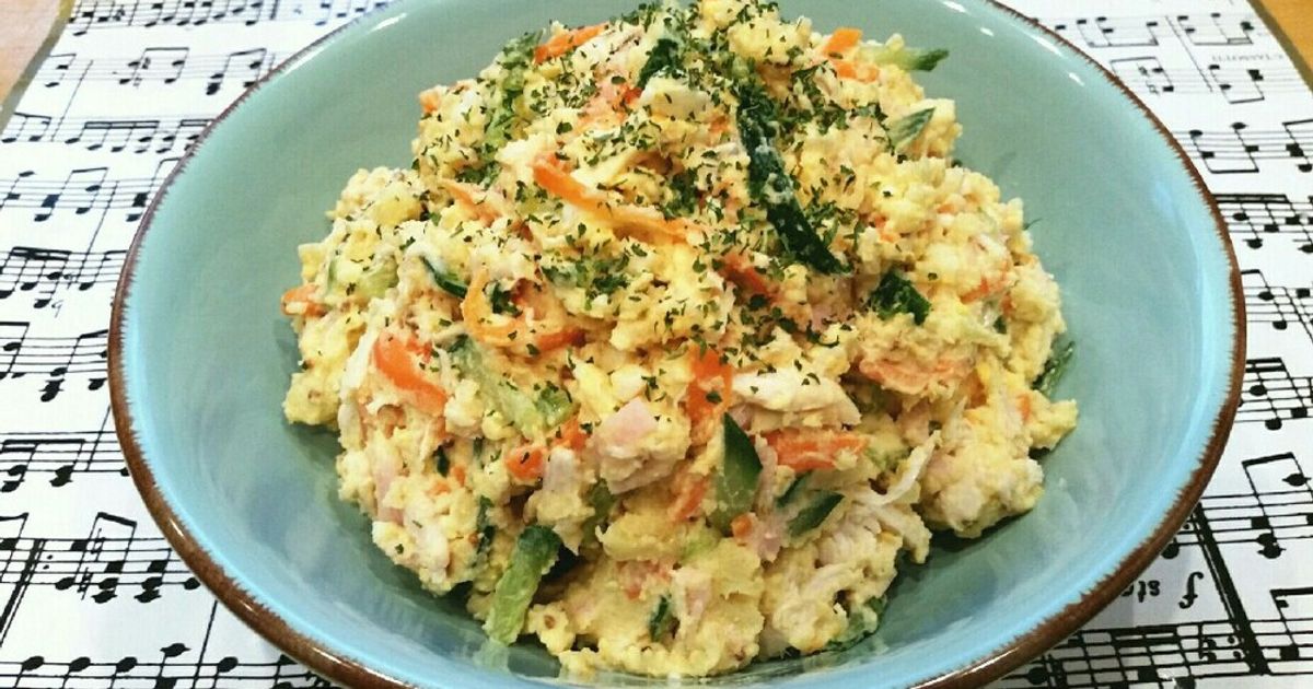 スポ飯☆サラダチキン入り卵＆ポテトサラダ by あーこ姐