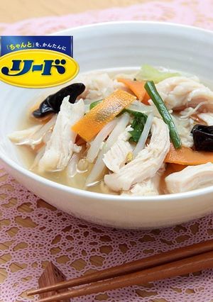 圧力調理バッグで！チキンと野菜のスープ-レシピのメイン写真